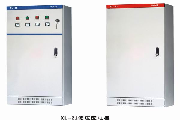 闽清3683配电-3683谈谈防水配电箱检修